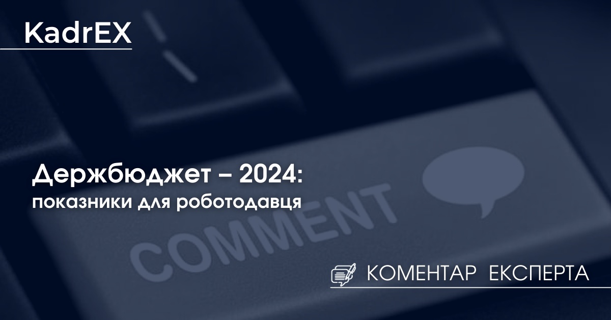 как зайти в фейсбук в 2024