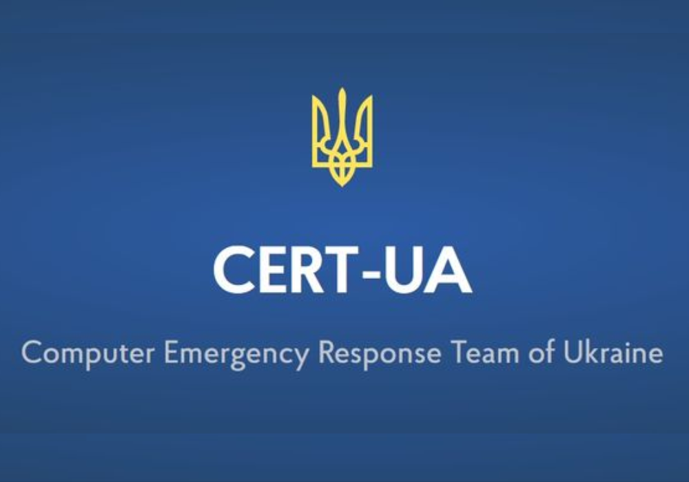 CERT-UA попереджає державні органи про атаку шкідливою програмою SPECTR